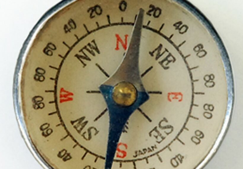 Photo of compass to show the search for direction